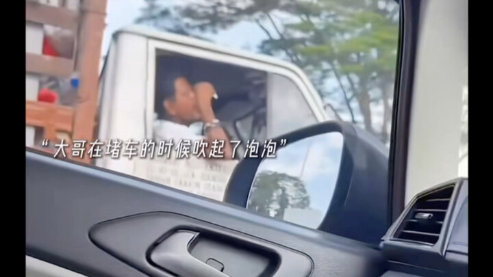 “Berapapun usianya, hiduplah dengan penuh kebahagiaan”