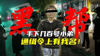 The thief turned out to be a gang leader? He was beaten 11 times in one night. The younger brother s