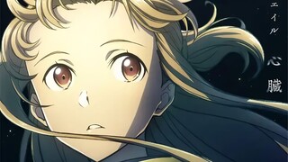 Nhạc chủ đề "Đao Kiếm Thần Vực - Tiến Kích Biên - Hài Hước Trong Hoàng Hôn U Ám" phụ đề Trung-Nhật, 