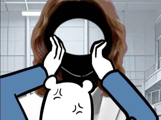 ยืด