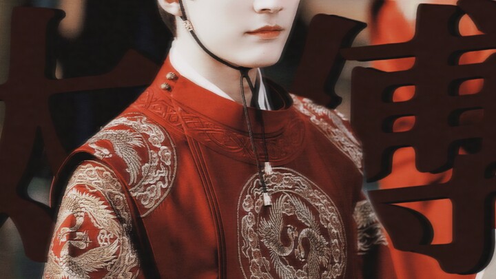 "جهاز صيد ولي العهد"