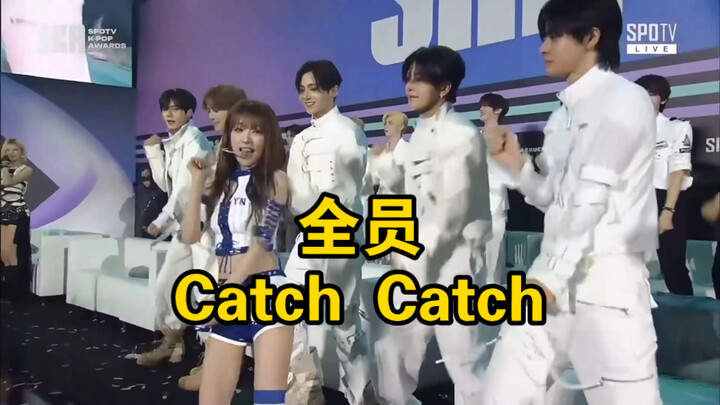 เยนาจูงมือเหล่าไอดอลในเพลง “Catch Catch” บรรยากาศสุดปัง!
