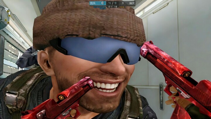 Time to fire up a game and unwind after work...