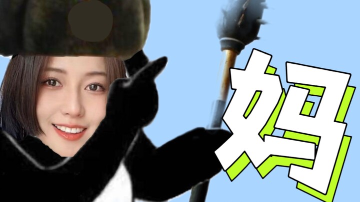 I reward myself every day, but I really regret it.