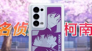 【小泽】名侦探柯南OPPO Reno6 Pro+开箱：我永远喜欢小兰，我摊牌了