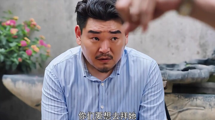 老人想装修老家房子，两个子女却故意装穷，剧情片