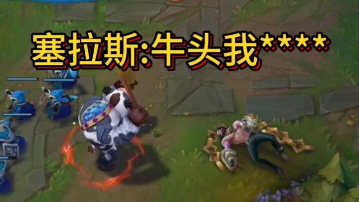 Playing a Wukong and splitting the enemy top and jungle.