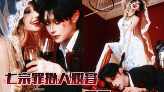 The Seven Deadly Sins Personified Makeup Look—Wrath: "Under violence, there are no winners."