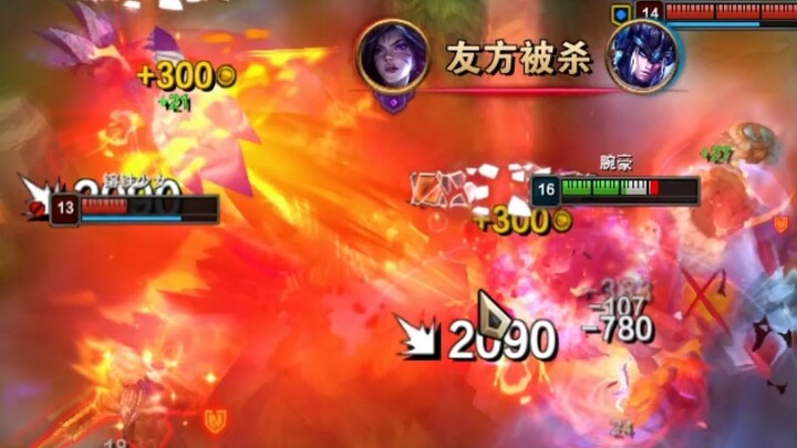 Sehari tanpa Aha, aku langsung risih! Aha O.o?