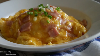 วิธีทำข้าวไข่ข้นแฮม Simple Cantonese Scrambled Eggs with Ham