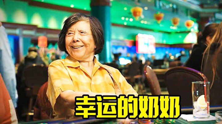 Nenek Tiongkok Beruntung Luar Biasa: Main di Kasino All-In Taruhan Nomor 8, Tiap Putaran Langsung Me