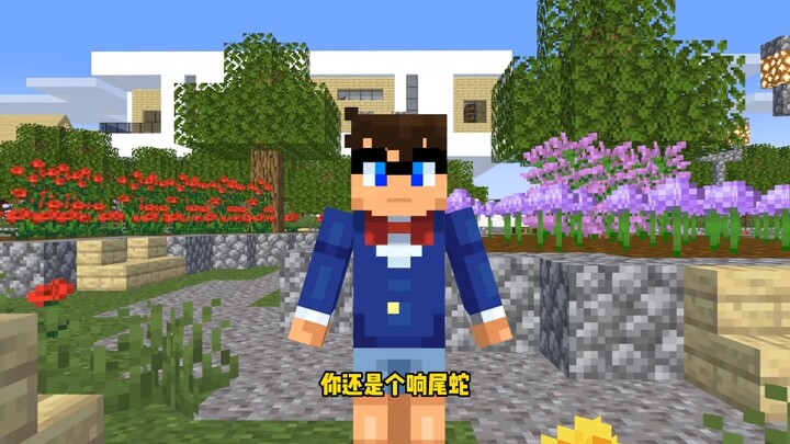 Long-forgotten jokes