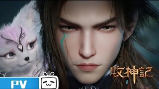 Preview Tales Of Herding Gods Episode 47