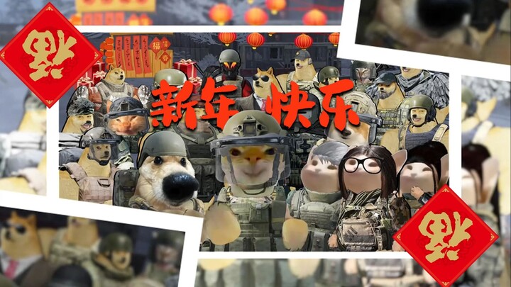 Ayo, para pasukan khusus, makan malam Tahun Baru Imlek bareng di Carmona!