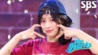 【NewJeans】How Sweet第二场打歌舞台！250526人气歌谣！