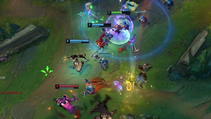 LOL หงดาซั่ว  ถ้าอยากเปลี่ยนชื่อเรียกก็ต้องเปลี่ยนเลย