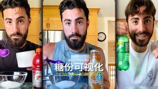 你爱喝的饮料到底含有多少糖？