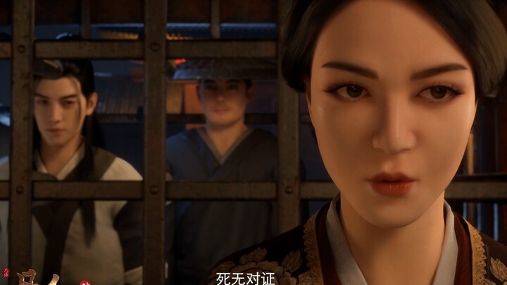 墨夫人：所以你就杀了他？韩立：不然呢？