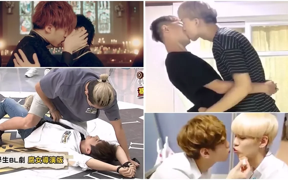 Gay Asian Couples Kiss ตอนที่ 3 - BiliBili