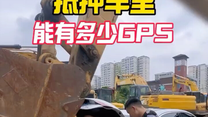 I bought a repossessed car but haven’t dared to drive it—Big Cousin, could you help me check how man