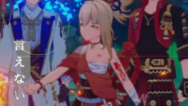 don't watch this😏