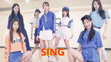 Dance cover Jie Meng (S.I.N.G) versi studio latihan