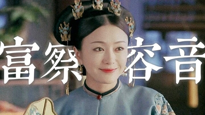 “Saat salju kembali berhembus di seluruh langit, Rong Yin, apakah kamu sudah bisa menjadi dirimu sen