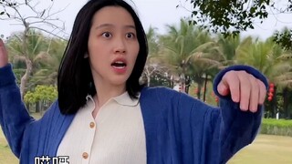 工地需要我这样的抬杠老手吗