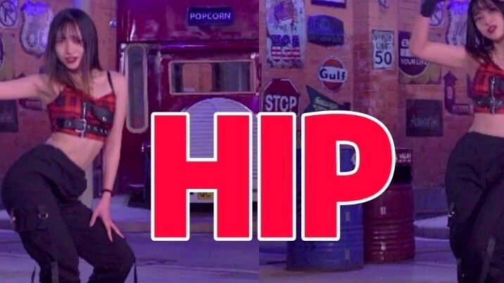 【Xiao Wei】MAMAMOO HIP Super A Makes You Gay (Single Version)