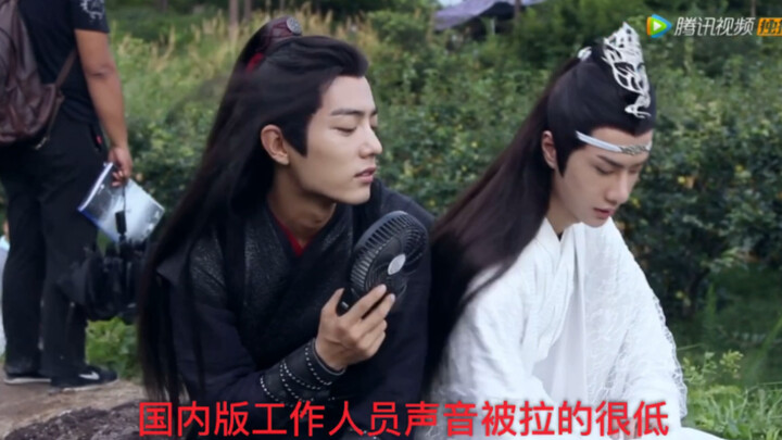 เบื้องหลังเวอร์ชันต่างประเทศของ “เฉินชิงลี่” ทีมงานพูดว่า: “หลันจ้าน ภรรยาของคุณหิวแล้ว!”