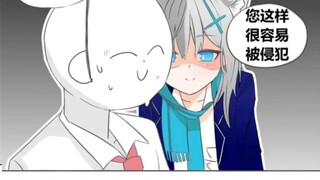 【碧蓝档案】看见白子就汗流浃背了吧！