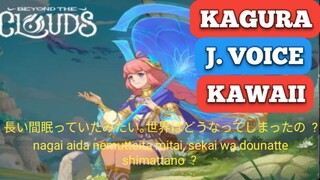 Voice Kagura Japanese mobile legends |MLBB Beyond the clouds