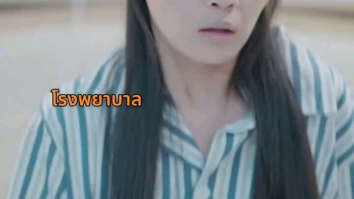 #ฟางลี่ เกิดใหม่แก้แค้น.