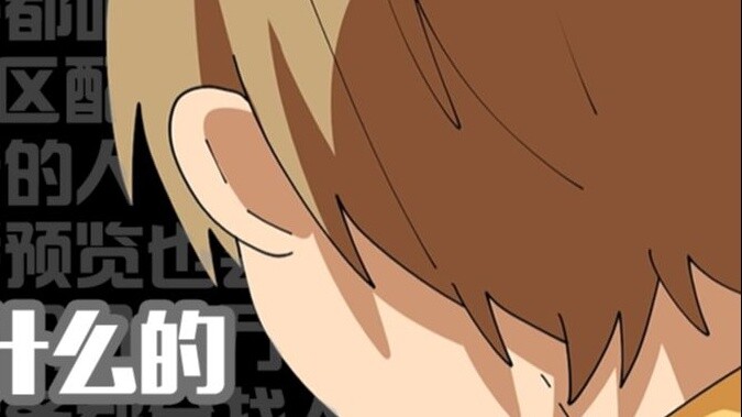 【自己切切】Because of oversleeping, the root who directly dove the whole live broadcast【すとぷり文字起こし】