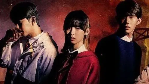 Phantom School Episode 05 Bilibili Phantom School Episode 05 Bilibili