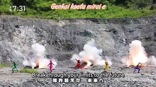 Kaiju Sentai Jyukaizer - Episode 03 (English Sub)