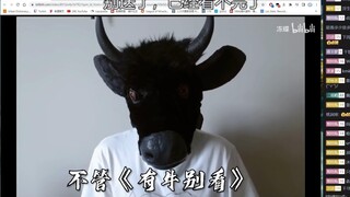 顶级！瓶皇看冻蝶新作《瓶子君152一首歌唱完二次元老司机们的进化史》