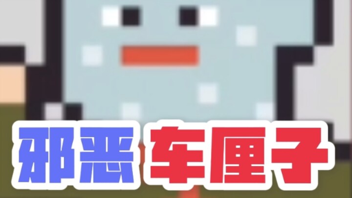 你还真是身在福中不知福啊！
