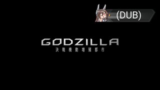 Godzilla-2