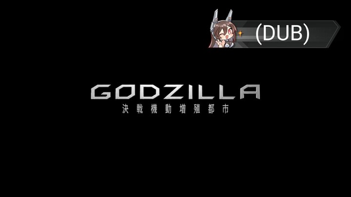 Godzilla-2