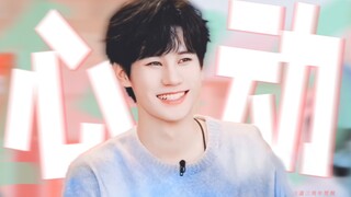 不恋爱挑战！146个镜头记录张真源的心动瞬间