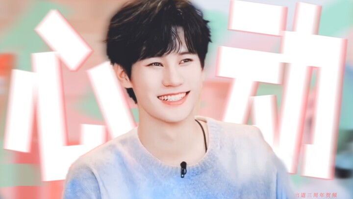 Tantangan tidak menjalin hubungan asmara! 146 bidikan merekam momen-momen hati Zhang Zhenyuan yang b