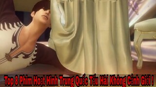 Top 7 Phim Hoạt Hình Trung Quốc Thể Loại "Tấu Hài" Không Cảnh Giới!