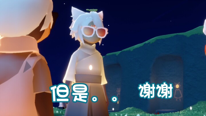 Zhu’er Baby has always been playing the role of the adult!