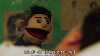 “鬼玩人之阿什斗鬼第一季”