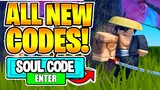 Roblox ZOぞ New Codes! 2022 June
