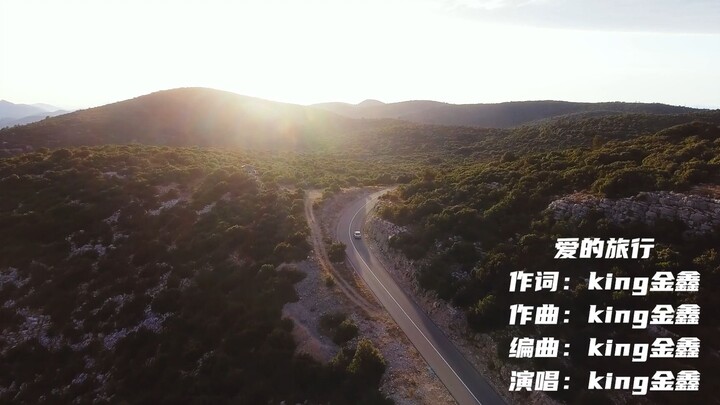 أخيرًا، أصدر صاحب المحتوى الأغنية الافتتاحية التي تأخر إصدارها 8 أشهر!