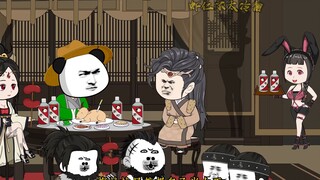 第35集|虾仁忽悠月氏王子，空手套白狼