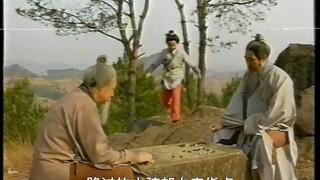Anak itu naik gunung dan tiba-tiba bertemu dengan dua orang tua abadi yang sedang bermain catur!