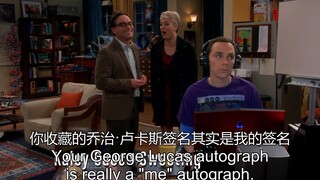 【TBBT】当谢耳朵戴上隔音耳塞，父爱如山体滑坡……